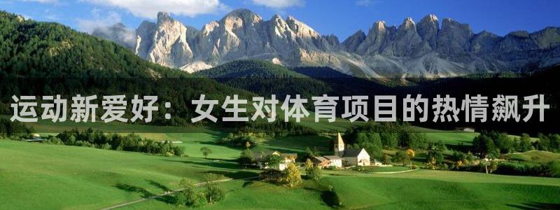 星欧娱乐平台怎么样可靠吗知乎