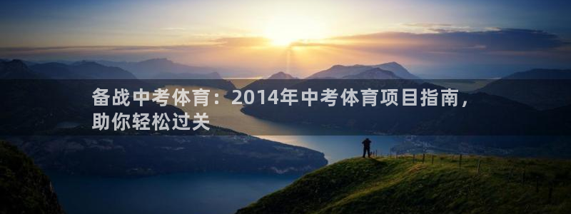 星娱乐包月是干嘛的
