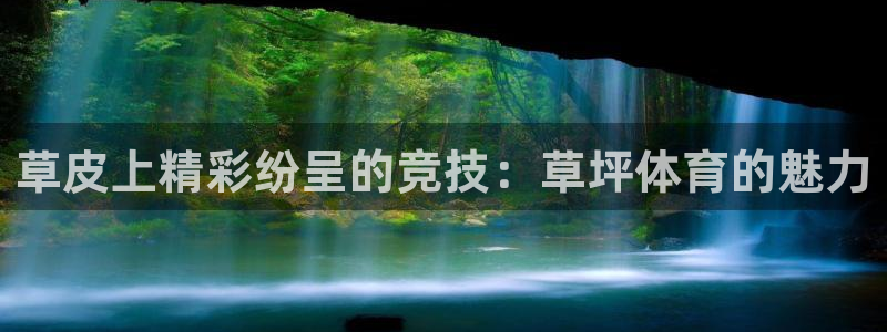 星欧娱乐最建议买的三个游戏