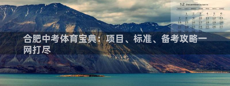 星欧娱乐银行卡怎么登录