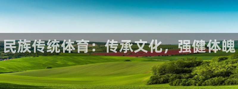 星欧娱乐伐711.112扣费的原因及处理措施
