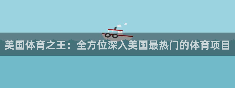 星欧娱乐扣款流程详解视频下载