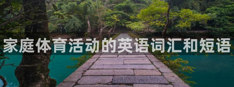 星乐娱乐