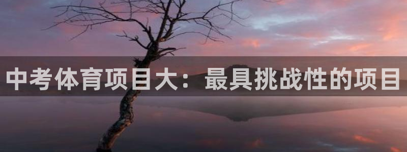 星欧娱乐是正规平台吗安全吗可靠吗