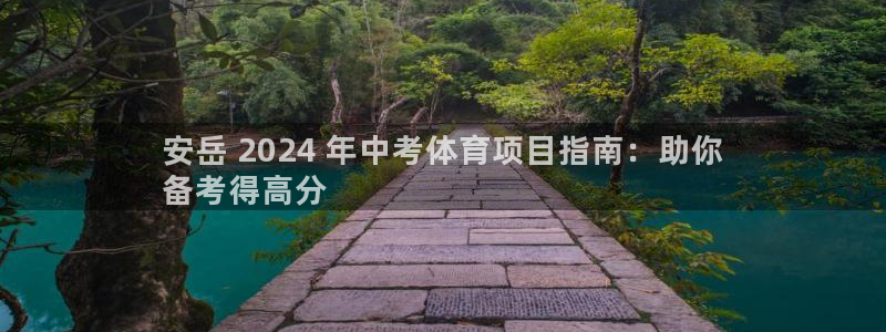 星欧娱乐联客服联系方式