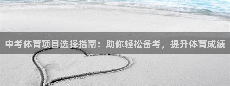 星欧娱乐扣款时间查询方法是什么呢