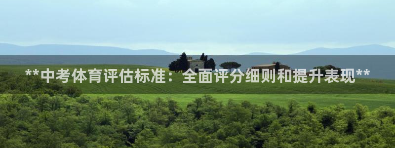 星乐娱乐官网