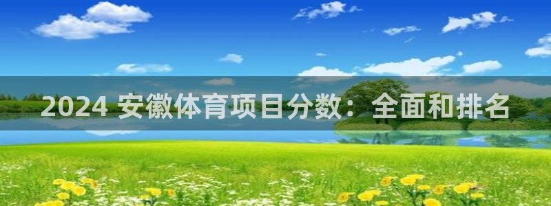 星欧娱乐是正规平台吗知乎