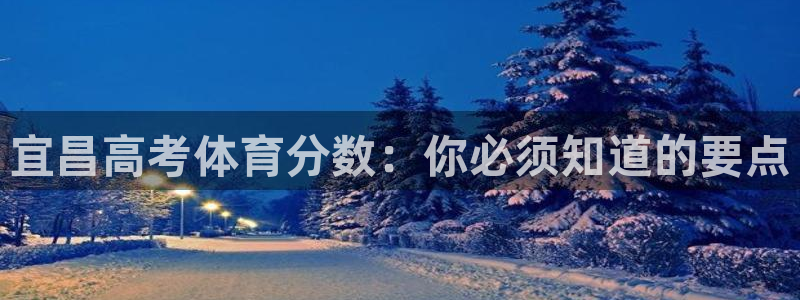 新星娱乐怎么开挂