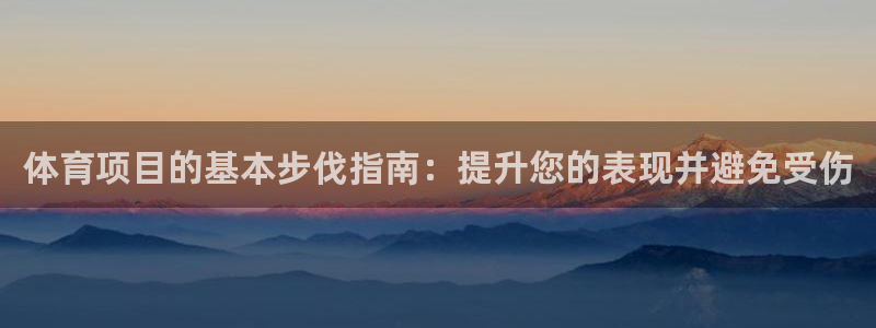 星欧娱乐联4.8.5.6.2.4.3下载