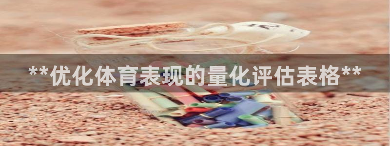 江苏星奥娱乐有限公司招聘