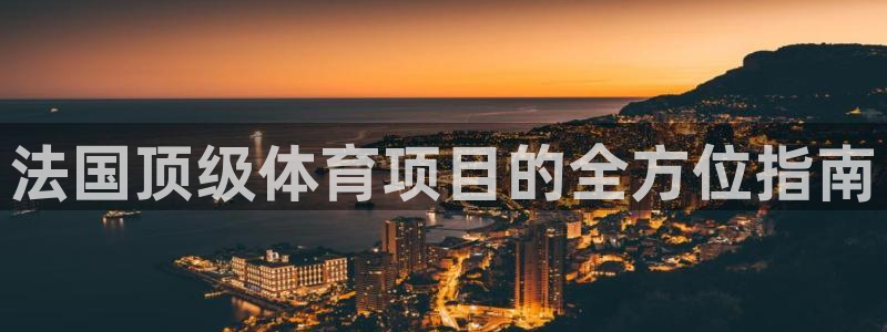 星娱乐包月业务是什么