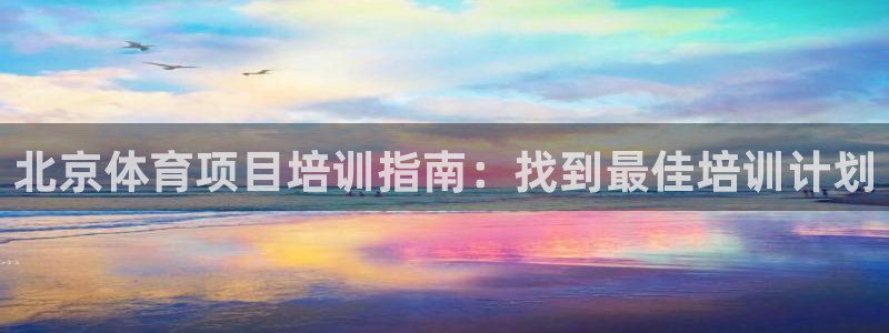 星欧娱乐平台怎么样