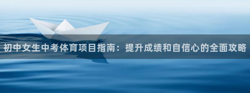 星欧娱乐公司电话号码查询