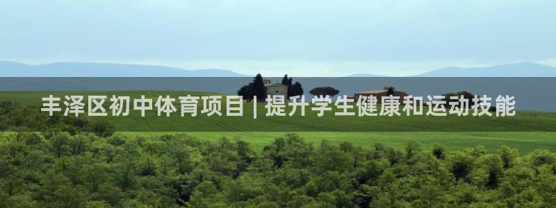星欧娱乐公司地址