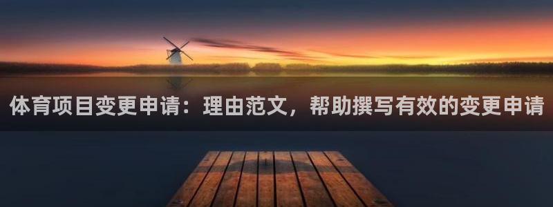 星娱乐包月业务是什么