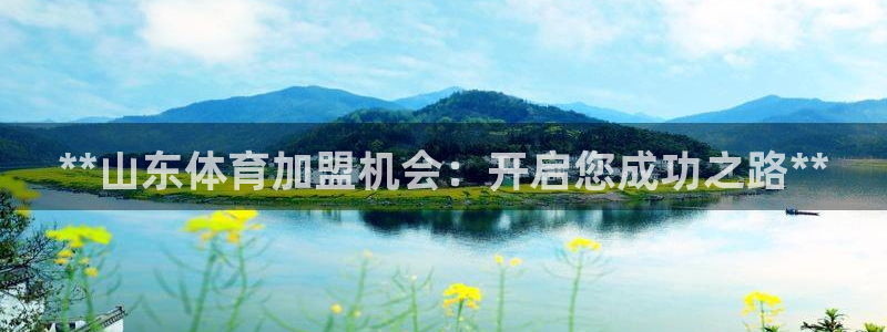 星欧娱乐巴711.112扣费记录查询方法