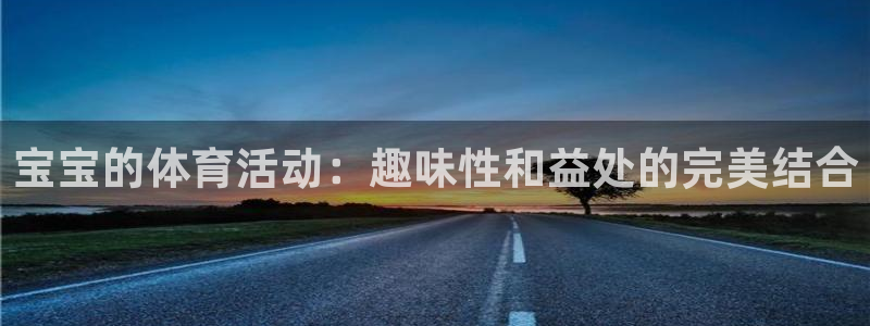 星欧娱乐24小时客服电话