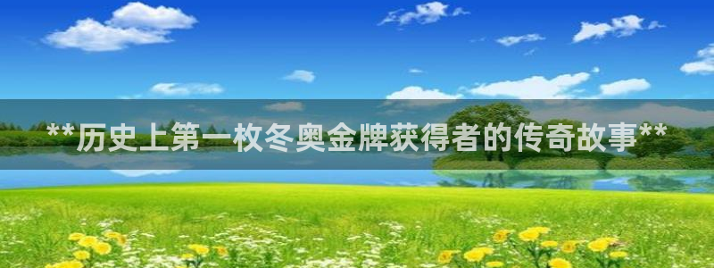 星乐娱乐官网
