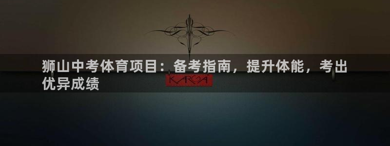星娱乐online创作的原声