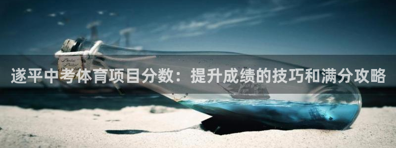 星奥娱乐集团股份有限公司怎么样