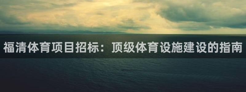 星欧娱乐测速怎么样