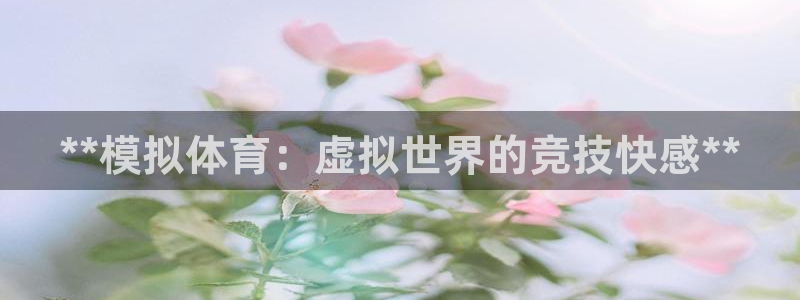 星欧娱乐官网下载安卓