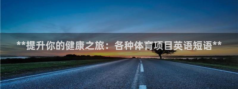 星娱乐文化传媒