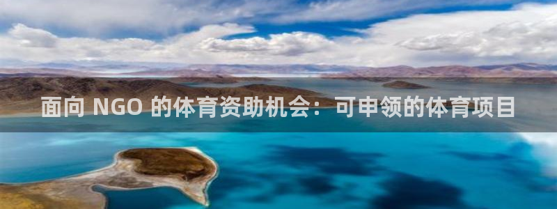 星欧娱乐平台道7O777