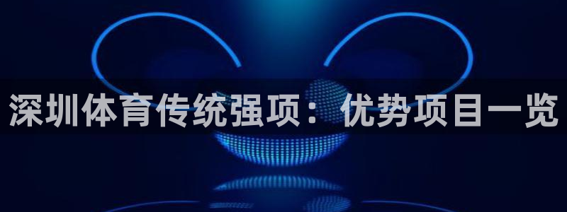 星娱乐是谁的公司