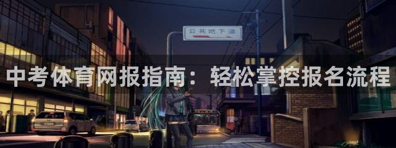 星欧娱乐的官方版本更新内容