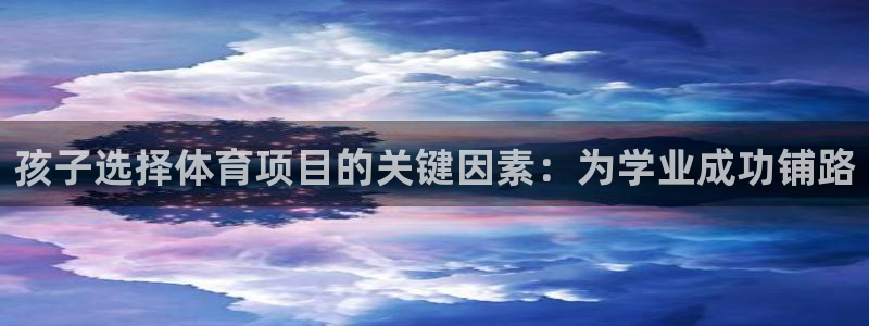 星欧娱乐扣款流程详解