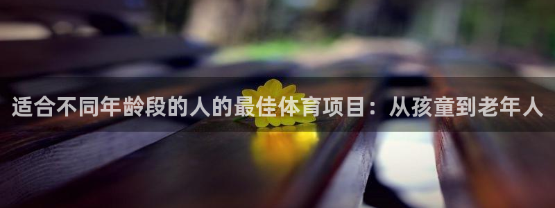 星欧娱乐下载最新版本更新内容