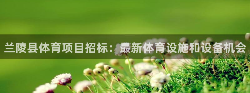 星欧娱乐官网下载安装