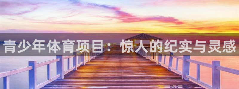 星娱乐online创作的原声这个歌曲叫什么名字