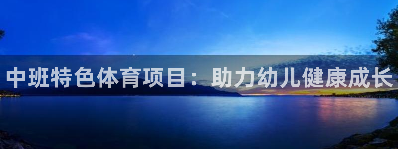 星娱乐online创作的原声胡歌吴磊