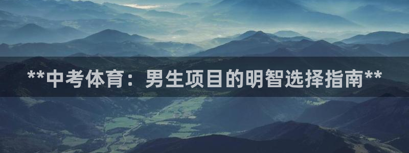 星欧娱乐平台都7O777