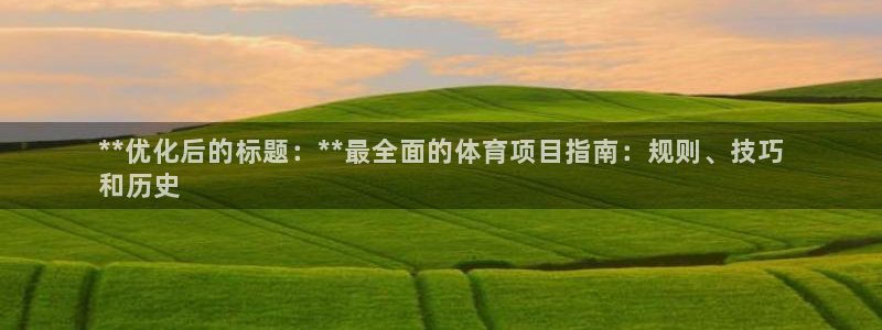 星奥娱乐怎么样知乎