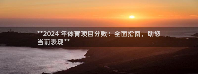 星欧娱乐官方客服联系方式