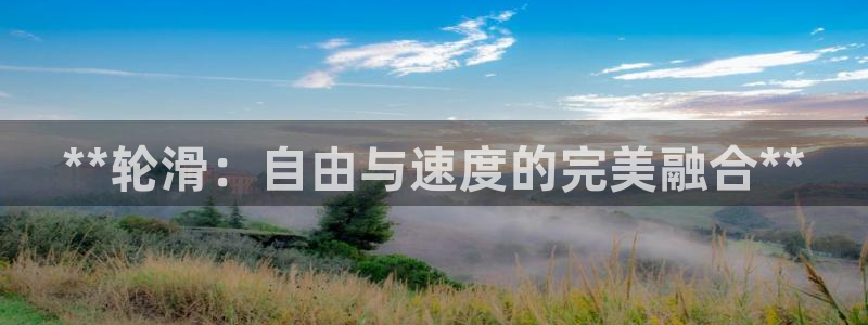 星欧娱乐挂机赚钱是真的吗
