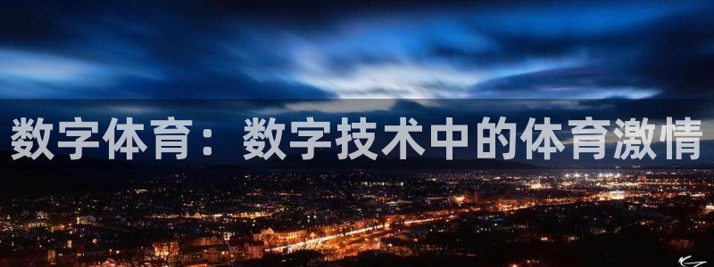 星娱乐文化传媒