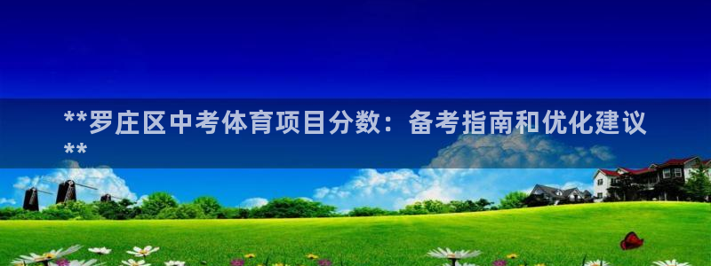 星娱乐包月是干嘛的