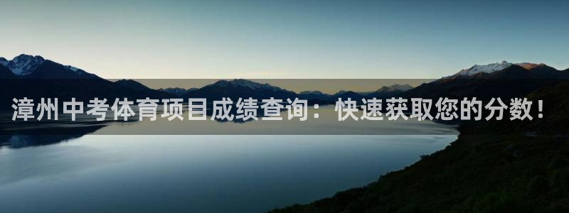 星欧娱乐属于什么档次的公司
