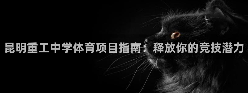 星奥盛典娱乐会所