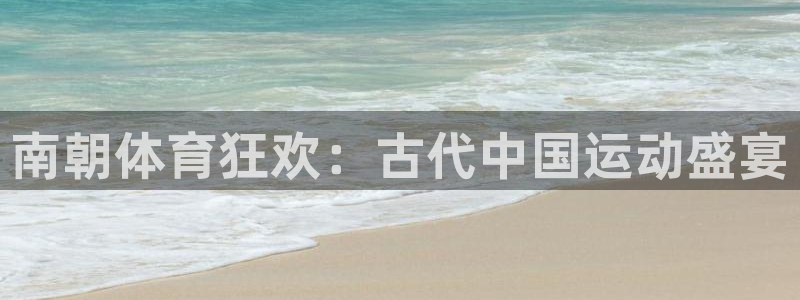 星欧娱乐挂机赚钱是真的吗