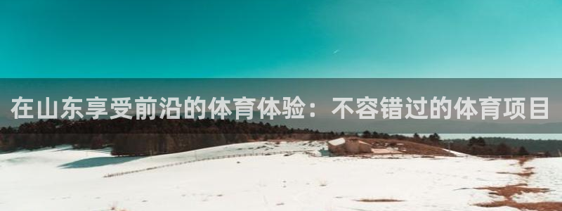 星欧娱乐扣款时间查询方法是什么意思