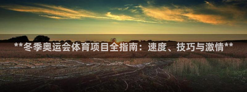 星欧娱乐官网下载安卓