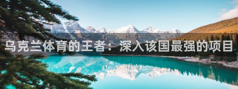 星欧娱乐游戏中心官网登录
