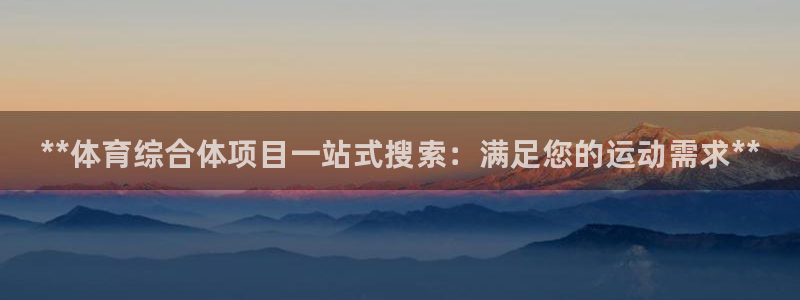 星欧娱乐扣款时间查询方法是什么样的