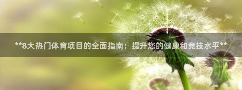 星奥娱乐怎么样知乎